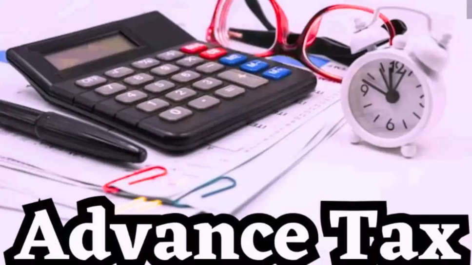 Advance tax