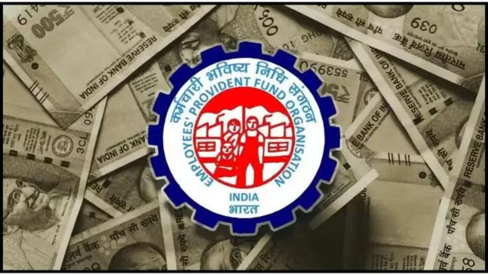 epfo ,provident fund ,bonus ,pf ,PF Bonus details in hindi, Pf bonus payment, Pf bonus amount, Pf bonus eligibility, Pf bonus calculator, Pf bonus 2021, epfo bonus for private employees, is pf applicable on monthly bonus, epf passbook , हिंदी न्यूज़, 