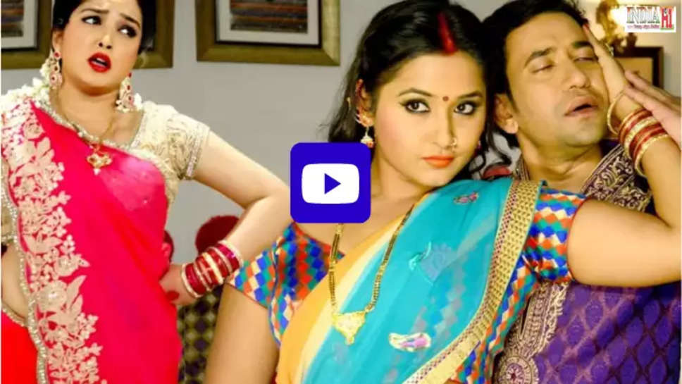 Bhojpuri hit Video