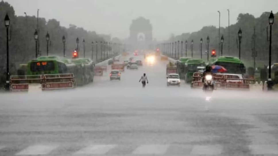 delhi ,rain ,weather ,temperature ,imd alert ,monsoon ,delhi rain alert ,delhi news ,delhi Ncr news ,delhi weather News ,delhi weather update ,delhi waather forecast ,delhi weather today ,today delhi weather ,हिंदी न्यूज़, दिल्ली का मौसम,delhi mausam update ,kya aaj barish hogi ,barish kb hogi ,मौसम विभाग, मौसम खबर,मौसम समाचार, मौसम की जानकारी ,हिंदी न्यूज़,delhi monsoon ,monsoon update ,delhi rain ,rain in delhi , 