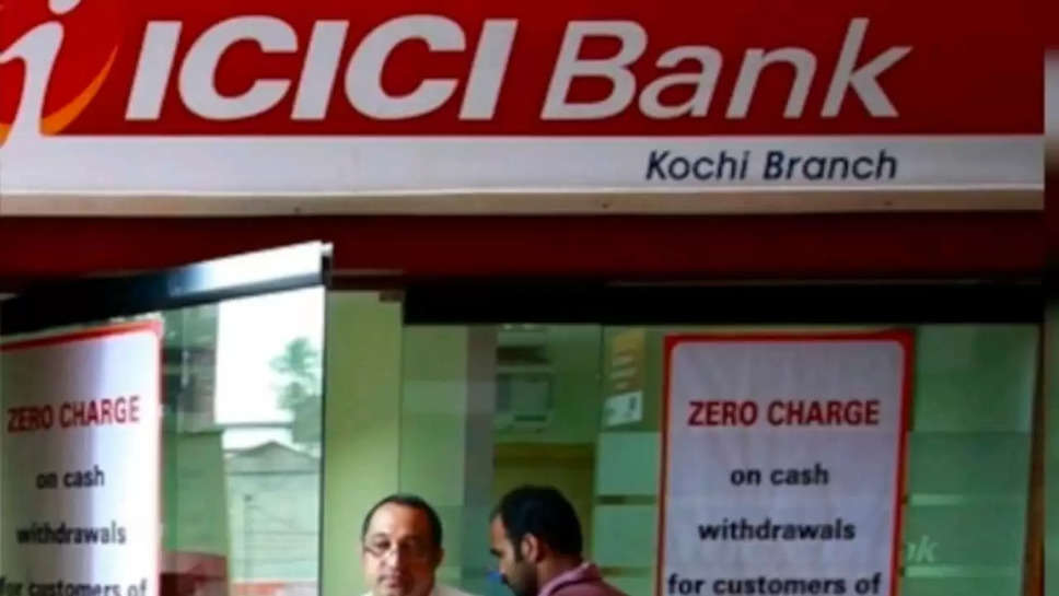 ICICI bank