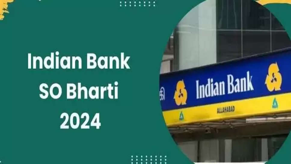 Indian Bank Requirement