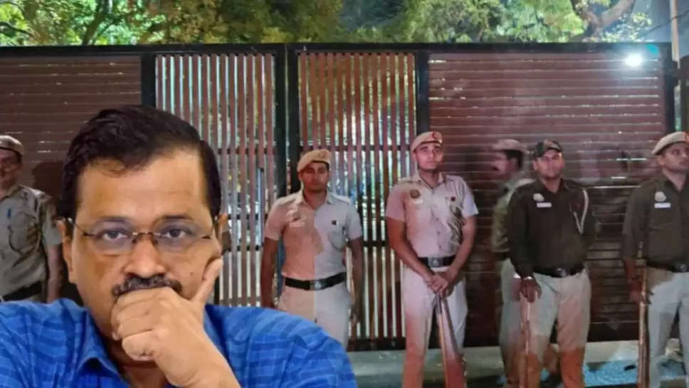 cm kejrivaal