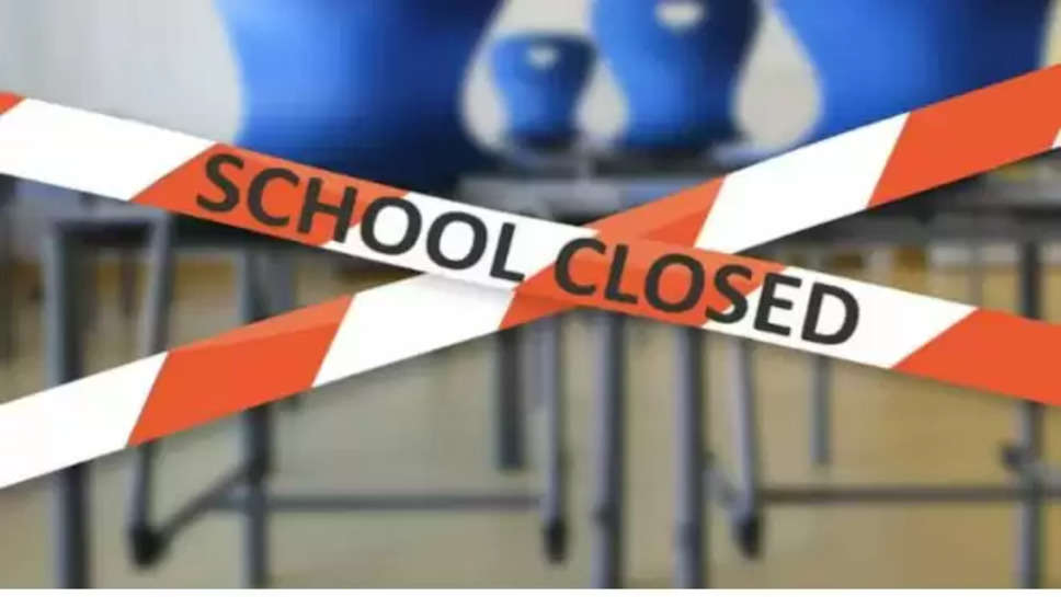 haryana ,kaithal ,school closed ,holidays ,summer ,weather ,DC , order ,haryana News , haryana schools closed ,haryana school summer holidays ,haryana schools closed ,kaithal news , kaithal schools closed ,haryana weather News , haryana weather , हरियाणा में गर्मी की छुट्टियों का एलान , haryana breaking News ,breaking News haryana ,haryana Government ,summer vacations , 