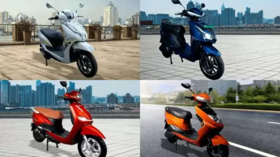 gt force ,electric scooter ,new ev launch ,launched ,price ,features ,mileage ,GT force ev, electric scooter, electric scooter launch, electric scooter launched, gt force electric scooter launch, ev launch, ev news, ev news hindi, GT Vegas, GT Ryd Plus, GT Oneplus Pro,GT Drive Pro, auto news, auto news hindi,auto news in hindi,electric scooter, fastest electric scooter, best electric scooter, auto news, auto news in hindi, auto news today , हिंदी न्यूज़, electric scooter news , gt force news in hindi ,