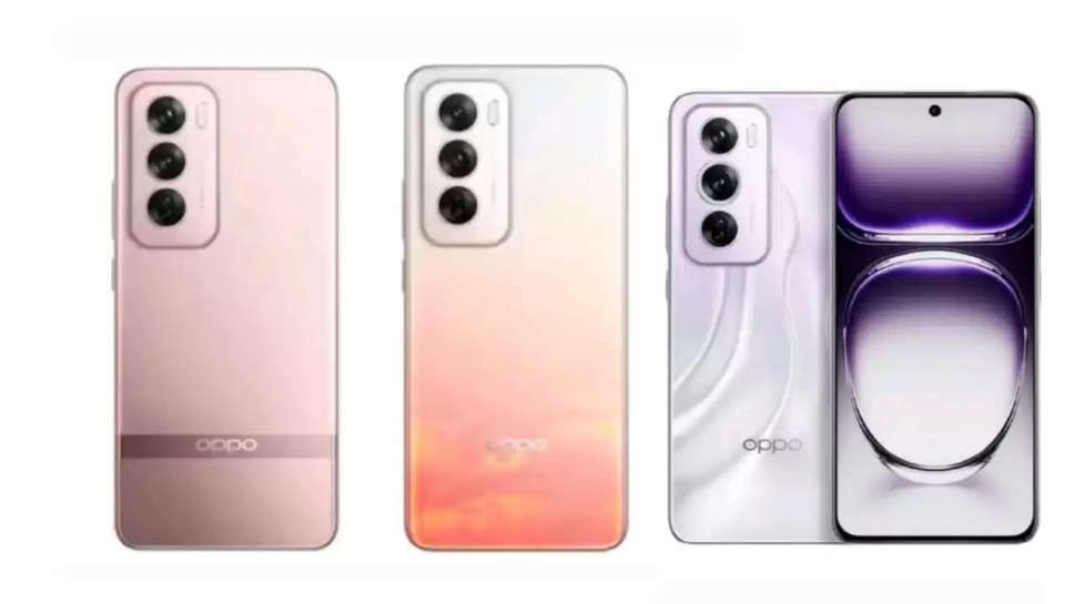 Oppo