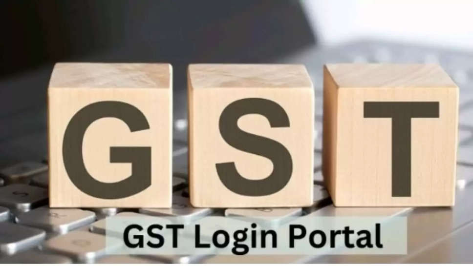 GST portal 