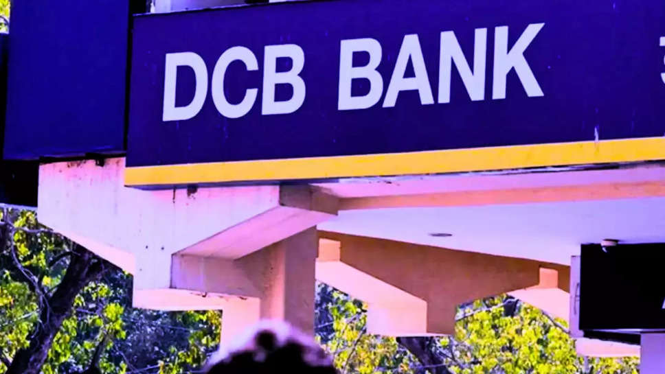 DCB BANK