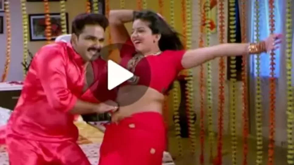 bhojpuri video 