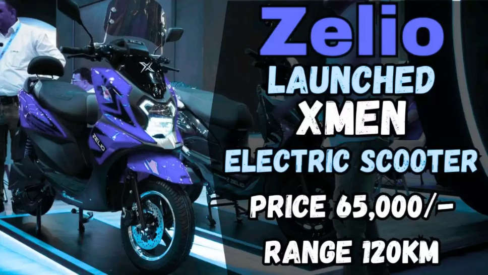 Zelio X Men Low-Speed ​​Electric Scooter Launched