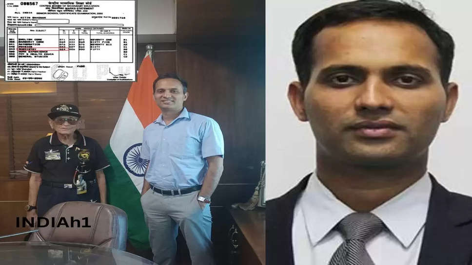 इन्फोसिस की नौकरी छोड़ ये शख्स ने किया UPSC में टॉप