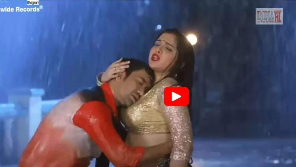 bhojpuri video 