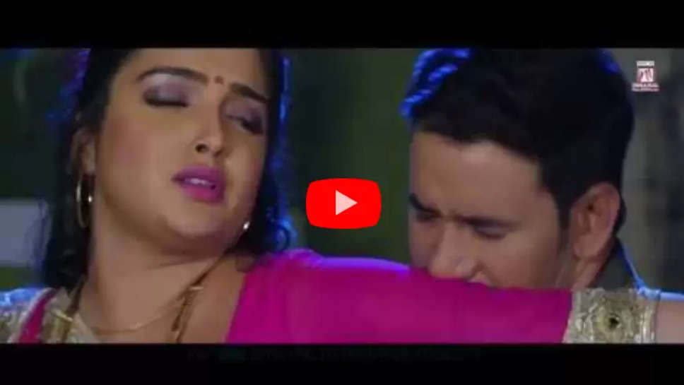 bhojpuri video