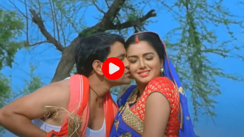 bhojpuri video