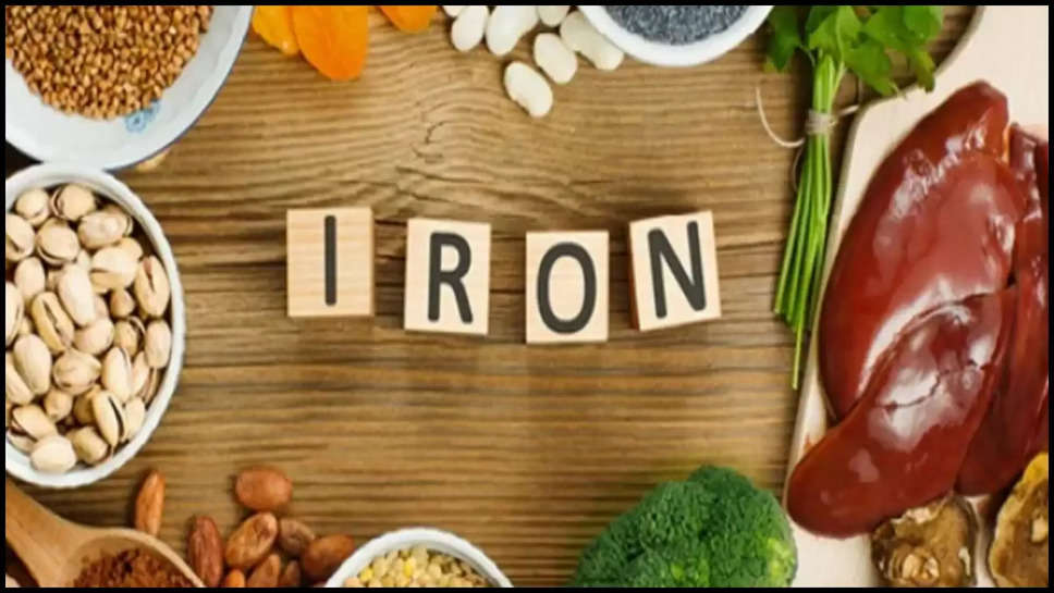 iron ,Deficiency , iron Deficiency , health tips ,health care ,healthy diet ,Iron Deficiency, Iron Deficiency causes, Iron Rich foods, iron deficiency in body, Iron Deficiency food, lifestyle, health, health tips , हिंदी न्यूज़,ये खाद्य पदार्थ आपके शरीर में आयरन की कमी को कम करने में करेंगे मदद