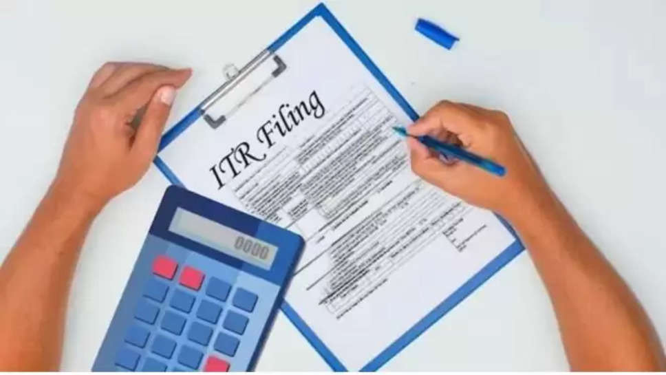 alert ,income tax department ,itr filing 2024 , income tax ,Income Tax, ITR, Tax Pay, ITR Filing, Income Tax Return , income tax return news ,itr updates ,itr updates 2024 , itr filing 2024 updates ,latest updates on income tax ,income tax payee ,हिंदी न्यूज़, business news ,latest business news in hindi ,today business news in hindi ,