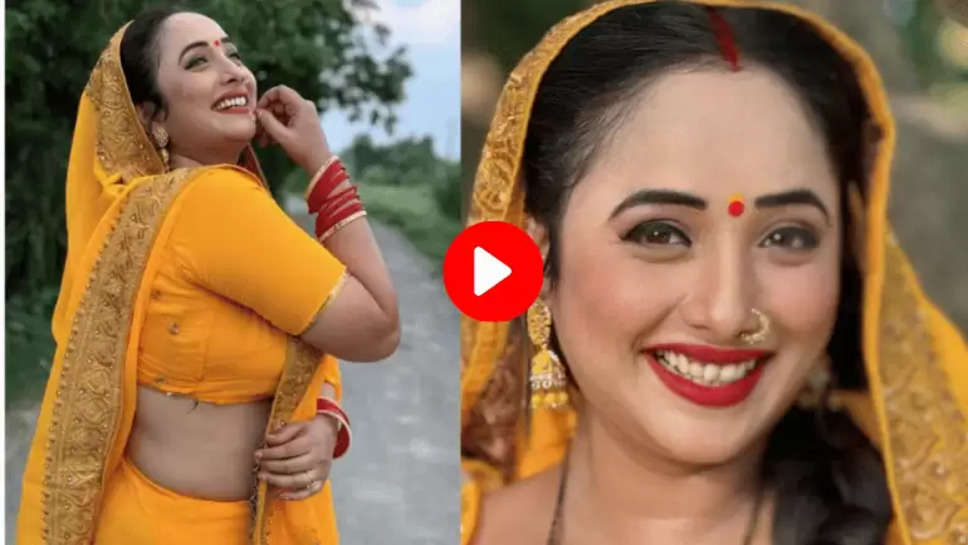 Bhojpuri Video