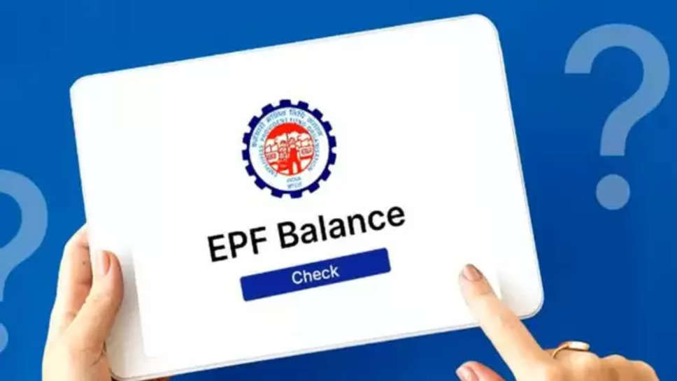 epfo ,provident fund ,account balance ,employees ,missed call , SMS ,epfo news ,epfo updates ,epfo guidelines ,epfo latest guidelines ,epfo rules ,pf balance check ,pf account Holders ,pf account Holder balance check , हिंदी न्यूज़, How to check EPF balance, how to check pf balance via sms, how to check pf balance by call, how to check pf balance online, how to check pf balance in umang app, pf balance miss call no, पीएफ बैलेंस मिस कॉल नंबर, पीएफ खाते का बैलेंस कैसे चेक करें, पीएफ अकाउंट बैलेंस कैसे देखें , 