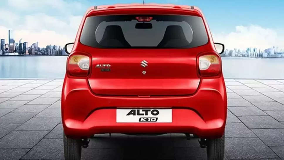 Maruti Alto K10 