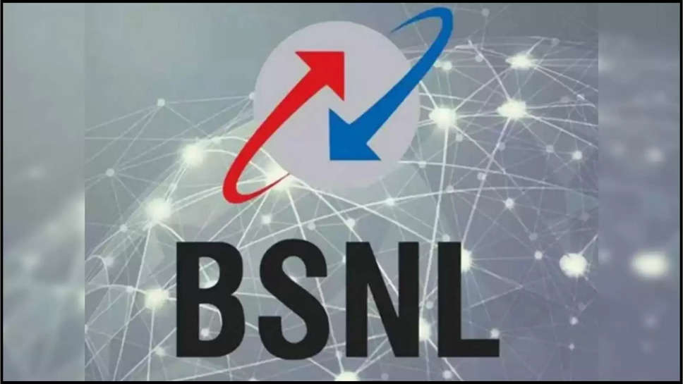 bsnl ,jio ,airtel ,plan ,recharge ,offers ,internet ,bsnl offers ,bsnl recharge plan ,bsnl latest recharge plan ,bsnl latest offers ,हिंदी न्यूज़, bsnl vs airtel ,bsnl vs jio ,bsnl ka sasta plan ,sabse sasta recharge plan,telecom news, BSNL Cheapest Plan, BSNL Rs 91 Plan, BSNL 91 Plan benefits, बीएसएनएल, बीएसएनएल ऑफर, Tech news, Tech news in Hindi, Gadgets News, Cheapest Plan, 90 days validity Plan, Recharge Offer, BSNL News 