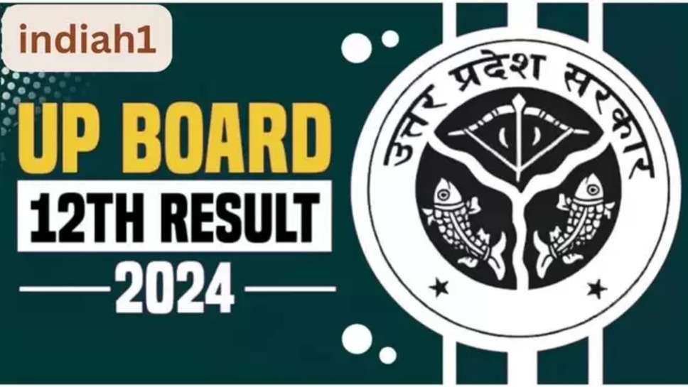 up board , 10th , 12th , up board results 2024 , up board results 2024 date , up board 10th class Results 2024 , up board results 2024 news , up board results news , up board results latest news , up board results date , up board ka result kab aaega , up board result kb aaega , रिजल्ट की तारीख क्या है ,uttar Pradesh news , education news , upmsp , upmsp results 2024 , up board 12th class results 2024 , results.upmsp.edu.in , हिंदी न्यूज़, रिजल्ट्स यहाँ देखें , 