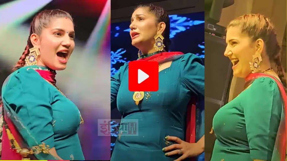 Sapna Chaudhary twirled her waist like a jalebi on the stage