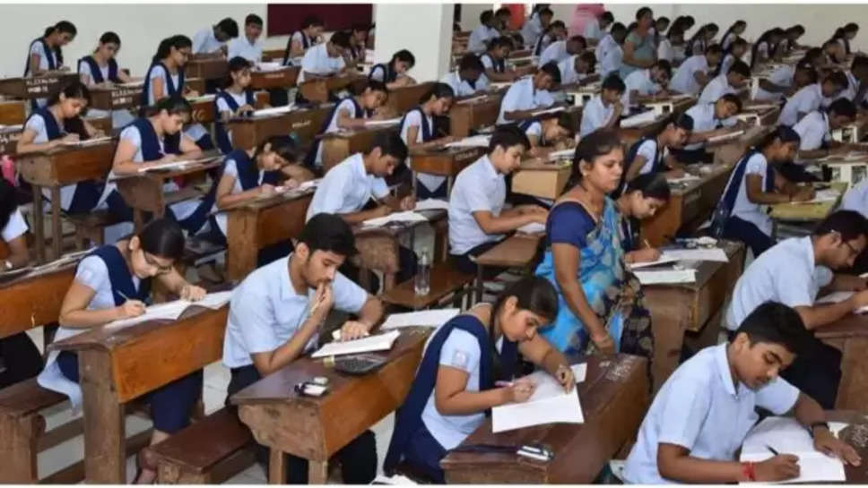 haryana ,bhiwani ,bhiwani board ,hbse ,annual exam marks ,upload ,hbse ,hbse update ,hbse latest update ,hbse News ,hbse latest news ,haryana News ,bhiwani news ,haryana board updates ,haryana board latest updates ,hbse latest updates 2024 , हिंदी न्यूज़, students , annal exam marks upload , हरियाणा की ताज़ा खबर, haryana news Today ,haryana latest news today , 