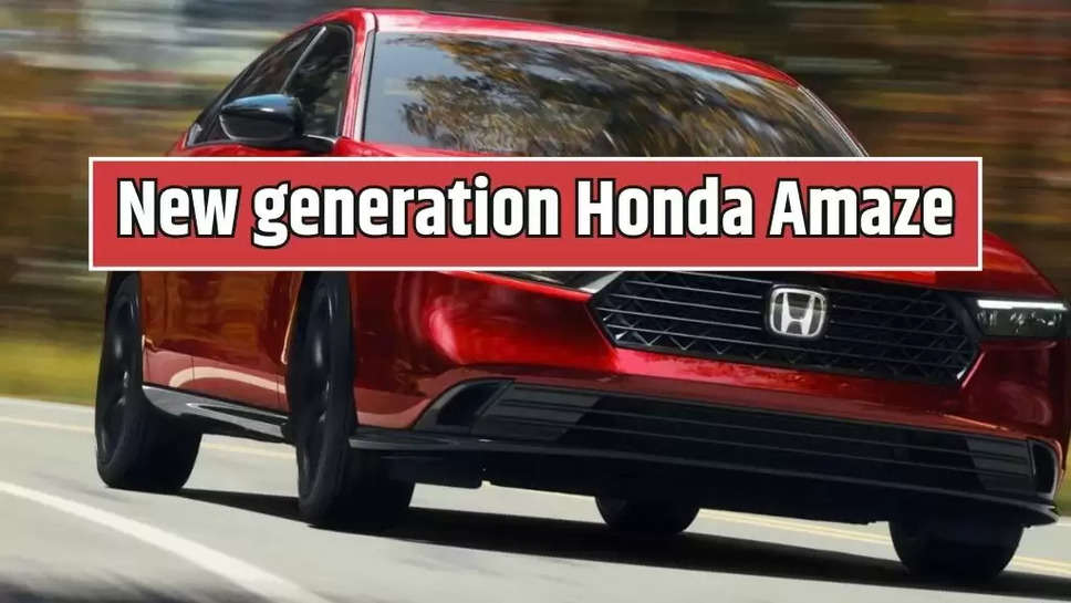 New generation Honda Amaze