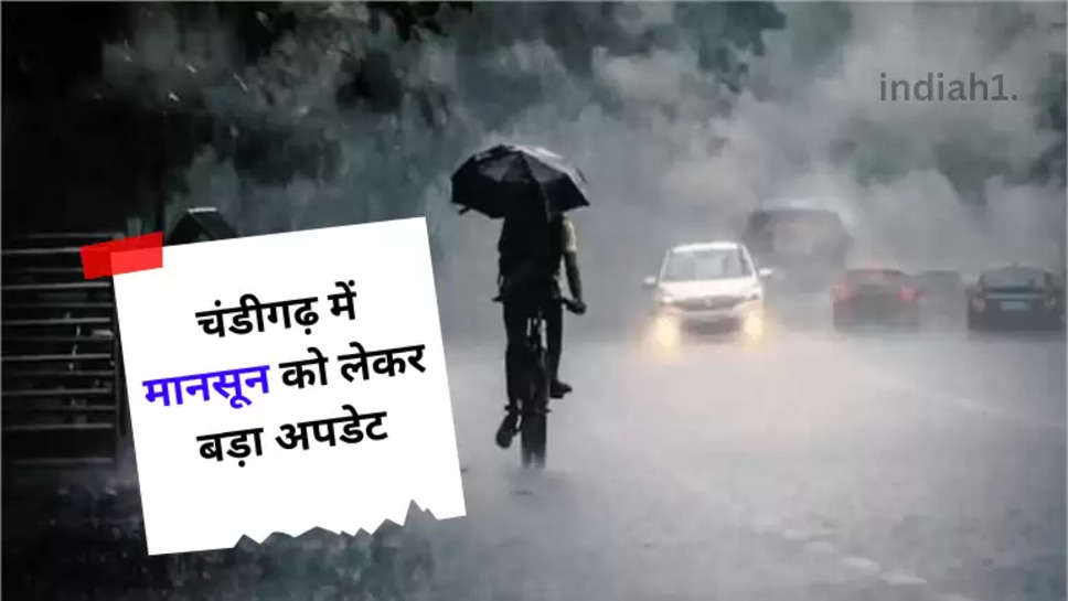 Chandigarh Monsoon 2024