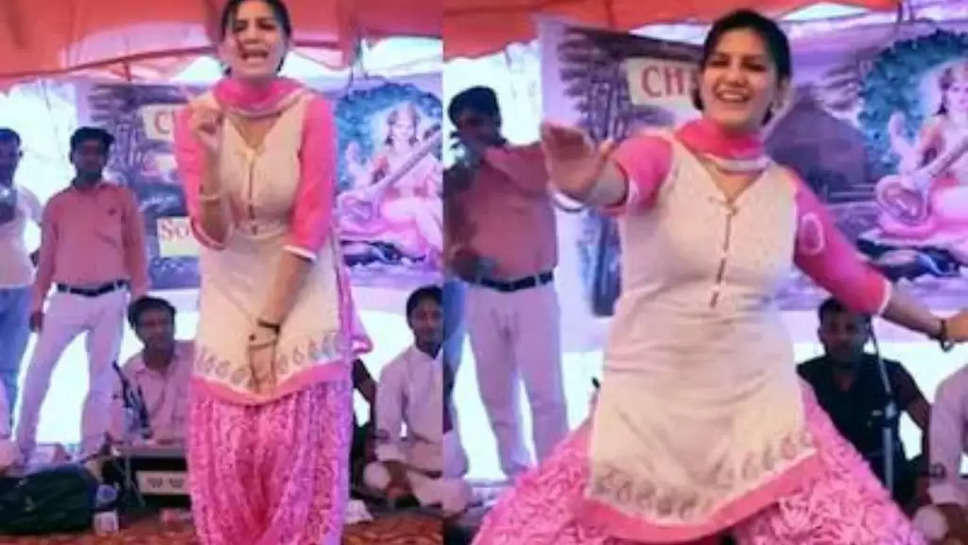 Sapna Dance Video