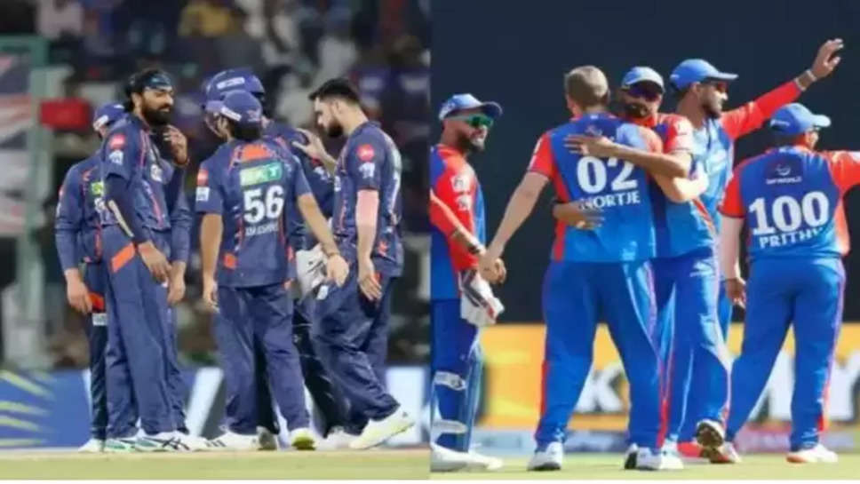 ipl 2024 news , ipl news ,ipl 2024 match highlights ,ishant sharma ,  DC vs LSG Match LIVE Score Update, IPL Match LIVE Score Update, DC vs LSG LIVE, DC vs LSG Score Update, DC vs LSG Match, DC vs LSG Match Highlights, DC vs LSG playing 11, DC vs LSG Fantasy 11, DC vs LSG, LSG Vs DC Match LIVE Score Update, IPL LIVE Cricket Score, LSG Vs DC LIVE, LSG Vs DC Score Update, LSG Vs DC Match, LSG Vs DC Match Highlights, LSG Vs DC playing 11, LSG Vs DC Fantasy 11, LSG Vs DC, KL Rahul, Rishabh Pant, Delhi Capitals vs Lucknow Super Giants, Delhi Capitals, Lucknow Super Giants, दिल्ली कैपिटल्स बनाम लखनऊ सुपर जायंट्स, केएल राहुल, ऋषभ पंत, आईपीएल 2024 ,