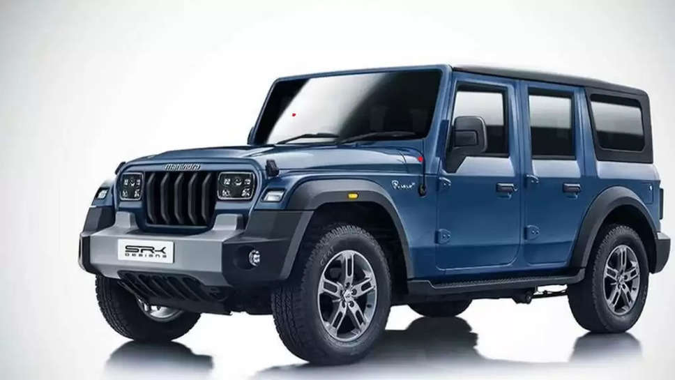 Mahindra Thar 5 Door 15 अगस्त को होगी लॉन्च ! फीचर मिलेंगे एक से ऊपर एक, कीमत होगी इतनी