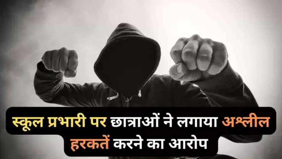 sirsa ,dabwali ,crime ,sirsa news ,dabwali news ,crime News ,haryana News ,haryana crime news ,हरियाणा अपराध खबर ,हरियाणा क्राइम न्यूज़ ,sirsa crime news ,सिरसा समाचार, हरियाणा समाचार,हरियाणा के ताज़ा समाचार, breaking news ,haryana breaking news , sirsa breaking news ,dabwali news today ,sirsa news today , 