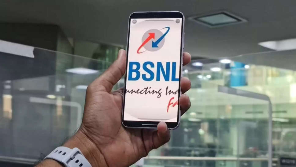 bsnl ,jio ,airtel ,services ,4G plan ,recharge ,plans ,superfast internet ,BSNL 4G Recharge Plan, Bharat Sanchar Nigam, BSNL new plan, BSNL Cheapest plan, BSNL Ultimate prepaid plans ,हिंदी न्यूज़,bsnl 4g services ,