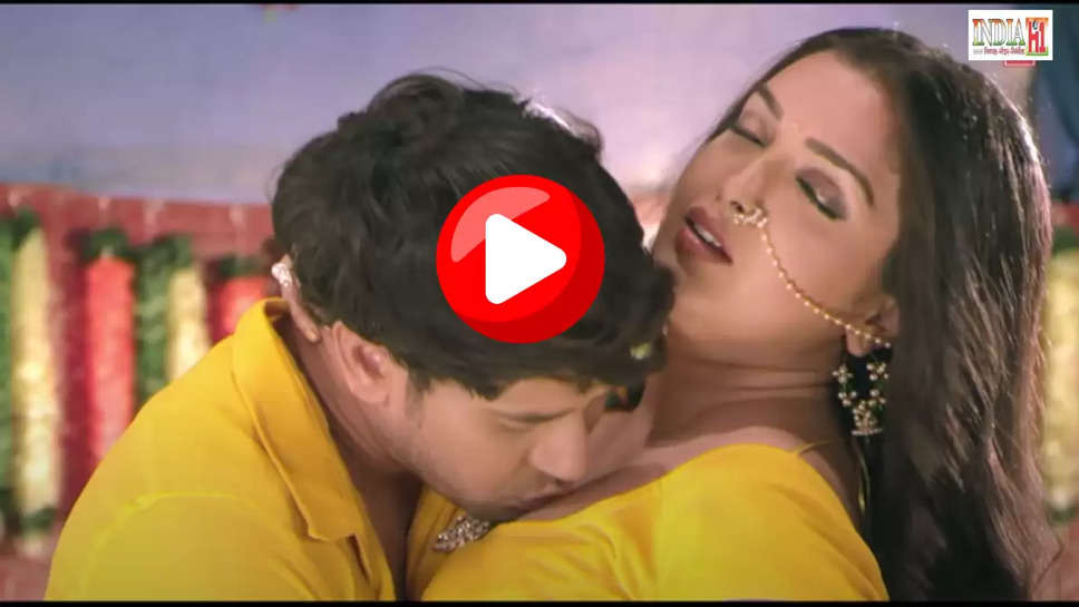 Bhojpuri Romance VIdeo