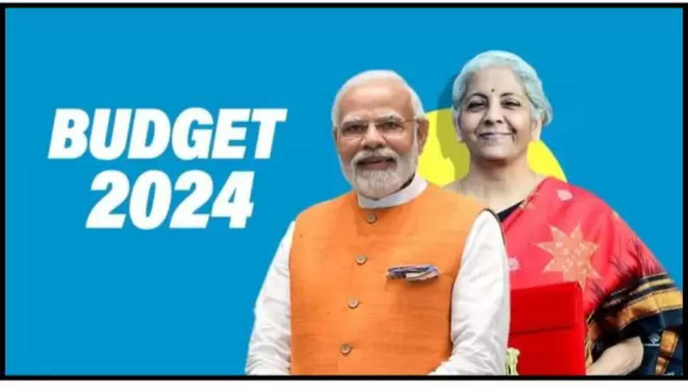 budget 2024 ,finance minister ,nirmala sitharaman ,expectations ,central government ,Income Tax ,IT Act Section 80 C ,alert for IT filers, Budget 2024 details in Hindi, it act section 80C, 80C deduction list, It act section 80c limit, It act section 80c, It act section 80c example, 80C deduction List, Deduction under Section 80C to 80U, Section 80C of Income tax Act, Section 80D of Income Tax Act ,हिंदी न्यूज़, 