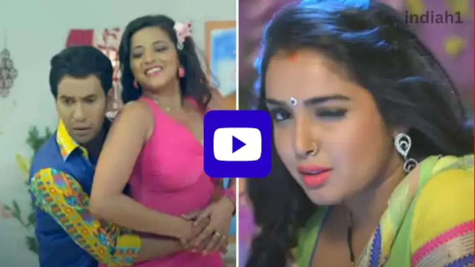 Bhojpuri Romentic Song