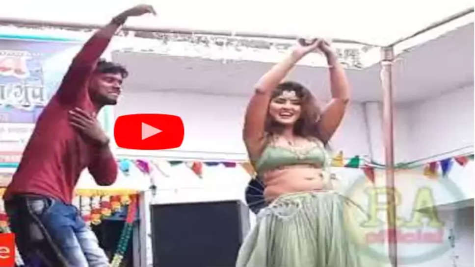 bhojpuri video 