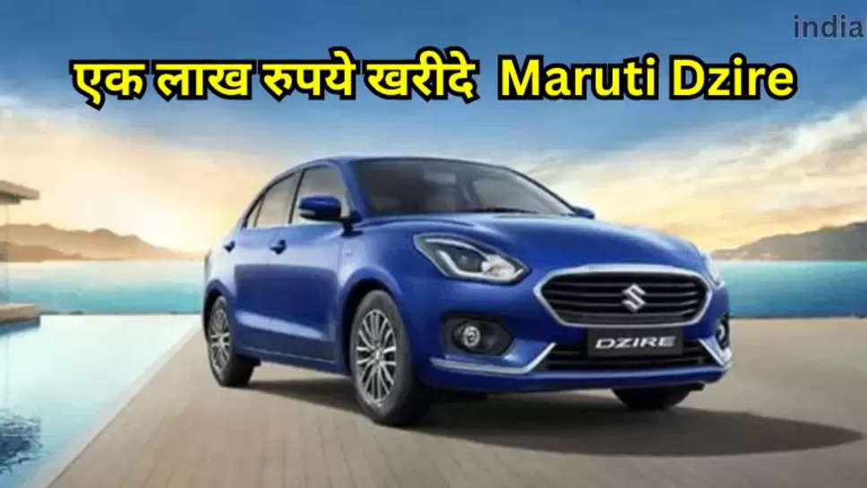 Maruti Dzire 