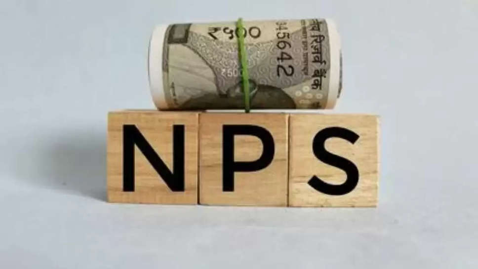 National Pension System