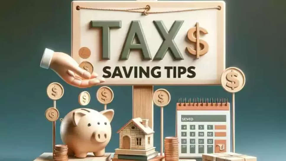 income tax ,income tax department ,tax saving tips ,income tax saving tips ,Business News in India, Income Tax, Filing ITR early this time, ITR Filing 2024 ,key strategies to optimize tax savings, tax savings, tax liability,  financial year, Assessment Year, business news In Hindi ,itr filing 2024 ,इनकम टैक्स कैसे बचाया जाए, इनकम टैक्स को कैसे बचाए ,इनकम टैक्स में कैसे छूट मिलेगी,हिंदी न्यूज़, 