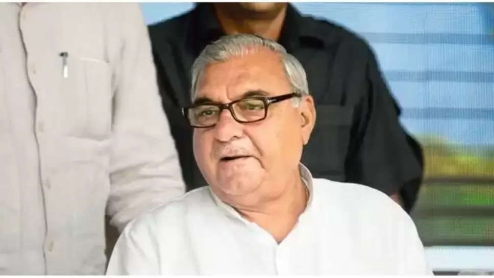 haryana , palwal ,bhupinder singh Hooda , ex chief minister , lok sabha elections 2024 ,haryana News , lok sabha election news , haryana latest news ,haryana congress , mallikarjun kharge ,rahul gandhi ,priyanka gandhi , rahul gandhi in haryana , rahul gandhi haryana schedule , चुनाव प्रचार, congress news ,haryana congress News , हिंदी न्यूज़, haryana politics , 