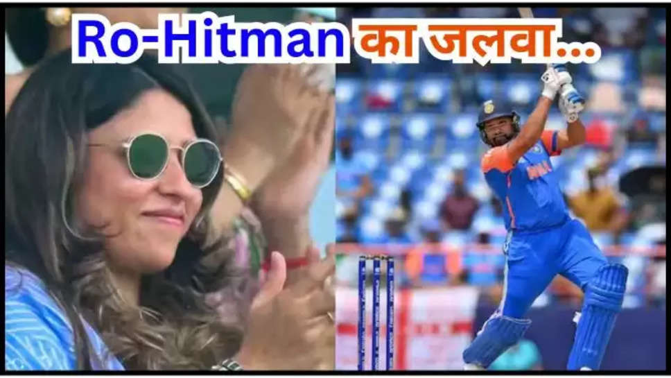 rohit sharma ,hitman ,records ,t20 ,india ,australia ,semi Finals ,super 8 ,t20 world cup 2024 ,rohit sharma news ,rohit sharma latest news ,rohit sharma records ,most sixes in t20 ,india vs australia ,ind vs aus ,ind vs aus t20 world cup 2024 , t20 world cup news ,virat kohli ,t20 world cup 2024 semi finals ,हिंदी न्यूज़, cricket news ,cricket news today ,रोहित शर्मा का रिकॉर्ड, हिटमैन का t20 record ,