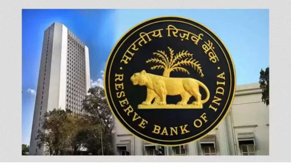 rbi ,hero ,hero fincorp , fine ,penalty ,RBI,RBI Penalty on Hero Fincorp,Hero FinCorp,RBI Action on Hero Group, Hero FinCorp News, Hero FinCorp News in Hindi,हीरो ग्रुप, हीरो ग्रुप फिनकॉर्प, आरबीआई, रिजर्व बैंक ऑफ इंडिया, भारतीय रिजर्व बैंक, आरबीआई ने हीरो फिनकॉर्प पर लगाया जुर्माना , rbi news ,rbi latest news ,rbi news today ,hero fincorp news today ,hero fincorp latest news ,हिंदी न्यूज़,