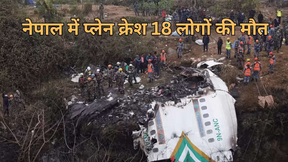 18 people killed so far in plane crash in Nepal