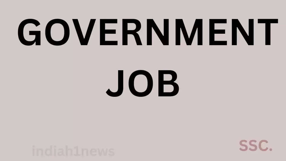 Government job