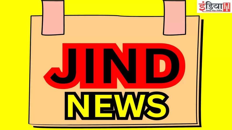 jind news