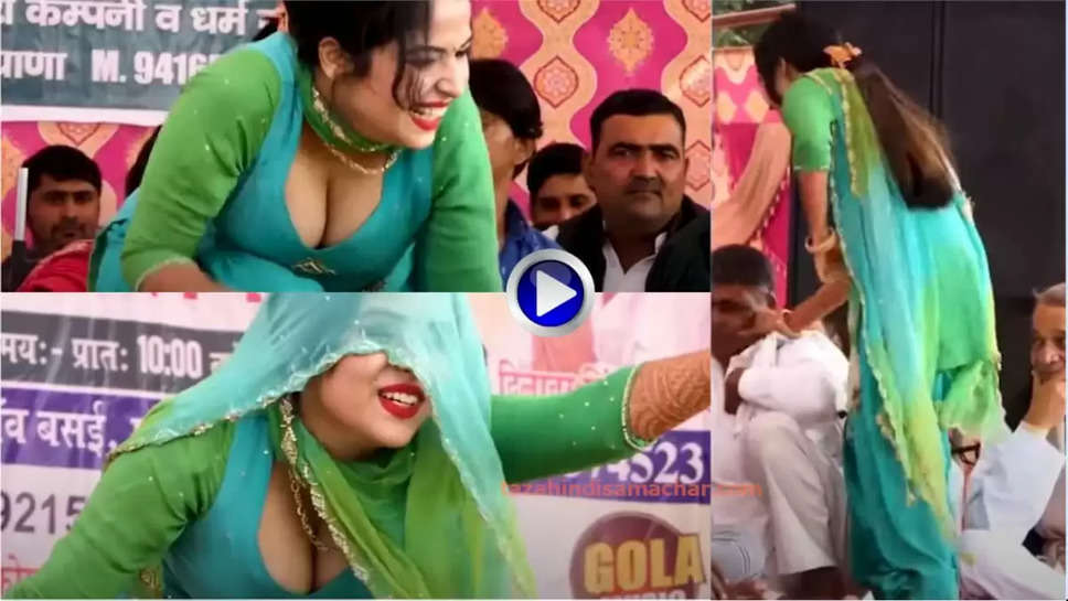 haryanvi video