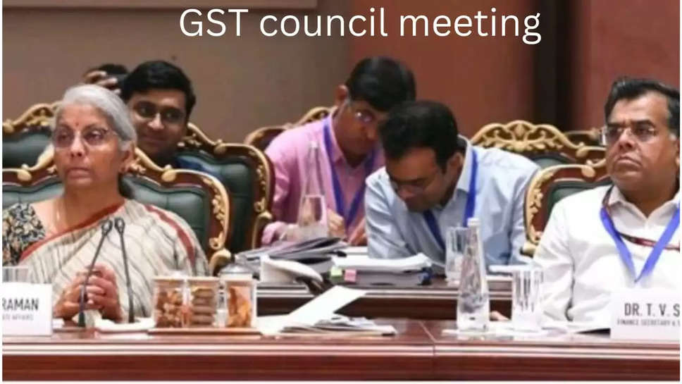 GST council meeting