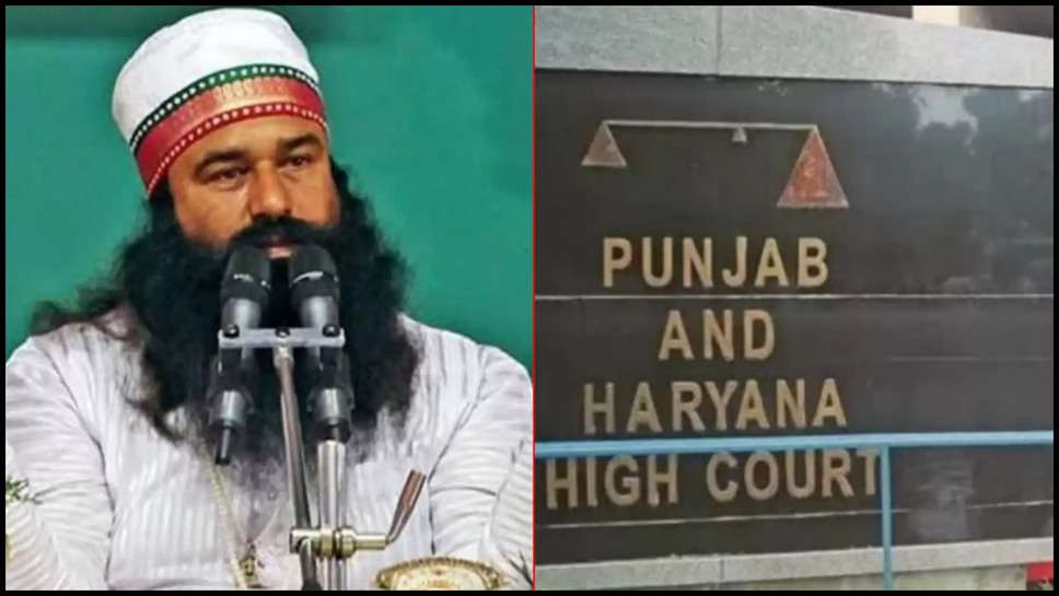 parole ,ram rahim ,sirsa ,dera sacha sauda sirsa ,haryana ,punjab and haryana high court ,high court ,SGPC ,chandigarh ,sirsa news ,haryana news ,हरियाणा,डेरा प्रमुख,राम रहीम,ram rahim parole ,ram rahim news ,ram rahim latest news ,sgpc on ram rahim ,sgpc on ram rahim parole ,हिंदी न्यूज़,high court on ram Rahim ,high court on ram rahim parole ,gurmeet ram rahim singh insan ,today dera news ,dera news ,dera breaking news ,sirsa news today ,chandigarh news ,